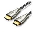 UGREEN HDMI Carbon Fiber Zinc Alloy Cable - 2 Meter   Gray Fashion