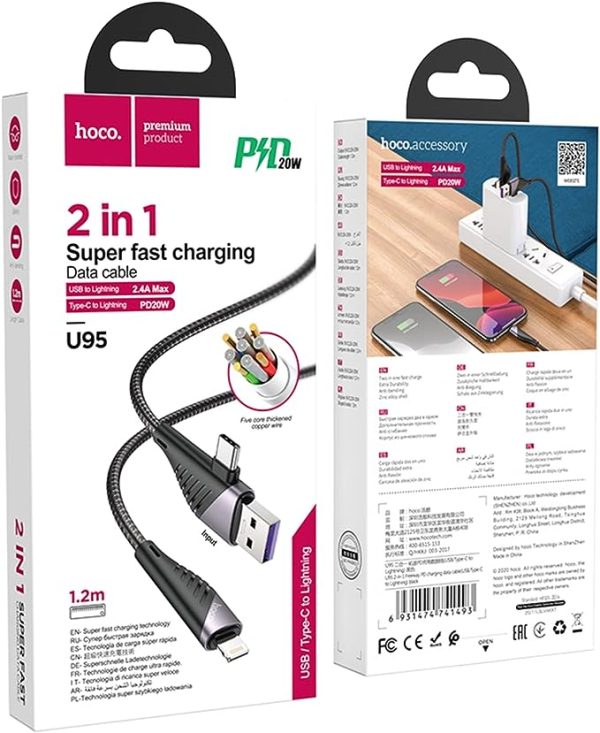 Hoco PD 20W 2-In-1 Super Fast Charging Type-C & Lightning Data Cable 1.2m- Black Online Sale