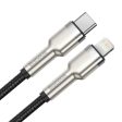 Baseus Cafule Series Metal Data Cable Type-C to Lightning - 20W   2m   Black Sale