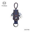 Mcdodo CA074 IOS Keychain Cable - 0.15 Meter Online Sale